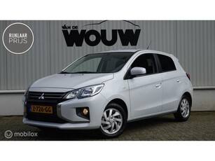 Mitsubishi Space Star 1.2 Dynamic van € 21.240,- voor €