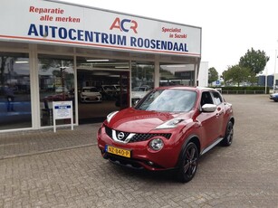 Nissan Juke 1.2 DIG-T S/S Dynamic Edition Luxe uitvoering