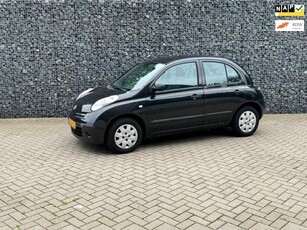 Nissan Micra 1.2 Visia