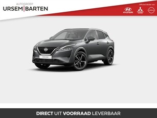 Nissan QASHQAI 1.5 e-Power Tekna Cold Pack Design Pack