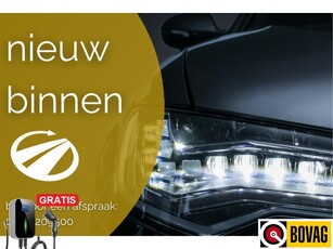 Opel CORSA-E Edition 50 kWh € 2000,- Subsidie mogelijk!