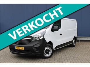 Opel Vivaro 1.6 CDTI L2H1*Navi* Trekhaak* Airco*