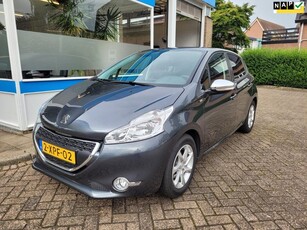 Peugeot 208 1.2 PureTech Style met trekhaak en extra set