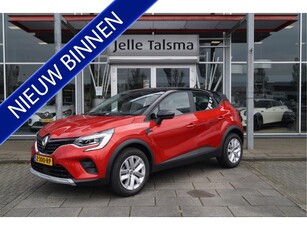 Renault Captur 1.3 TCe 140 Business Zen Apple