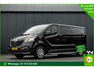 Renault Trafic 1.6 dCi L2H1 115P K Cruise A/C