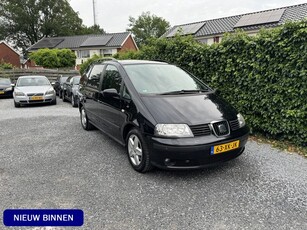 SEAT Alhambra 2.0 Reference Navi Autom. Airco Cruise