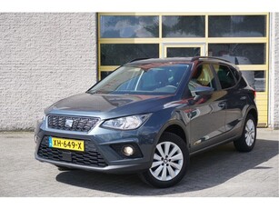 SEAT Arona 1.0 TSI Style Business BJ2019 Lmv 16