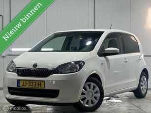 Skoda Citigo 1.0 Greentech FreshNAVIAIRCODEALERONDRHD