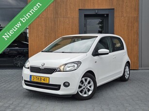 Skoda Citigo 1.0 Sprint | Cruise | Navi | 1e eigenaar | Nieuwe banden