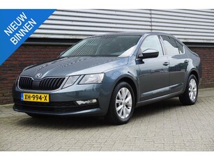 Skoda Octavia 1.0 TSI Greentech Business Dealeronderhouden