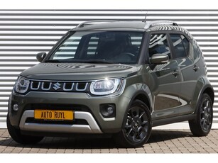 Suzuki Ignis 1.2 Smart Hybrid Style Navi / Camera