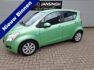 Suzuki Splash 1.2 Exclusive Airco LM Velgen Privacy