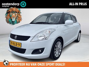 Suzuki Swift 1.2 Exclusive