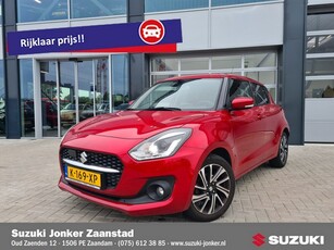 Suzuki Swift 1.2 Style Smart Hybrid