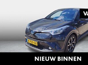 Toyota C-HR 1.8 Hybrid Business Intro | Navigatie | Stoel + Stuur Verwarming | Cam | Cruise control | 18