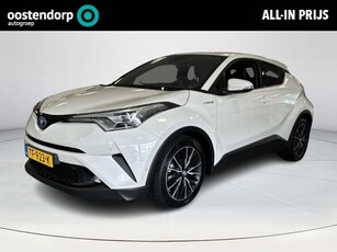 Toyota C-HR 1.8 Hybrid Executive