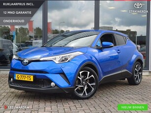 Toyota C-HR 1.8 Hybrid Executive Ultimate