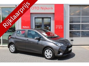 Toyota Yaris 1.5 Hybrid Aspiration met trekhaak! (bj 2018)