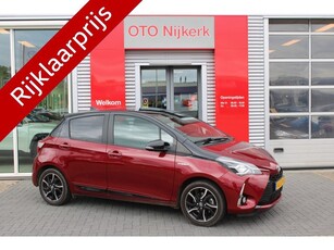 Toyota Yaris 1.5 Hybrid Bi-Tone *met trekhaak!* (bj 2017)