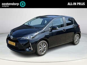 Toyota Yaris 1.5 Hybrid Dynamic **APPLE CARPLAY &