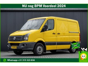 Volkswagen Crafter 2.0 TDI L1H1 Cruise A/C Schuifdeur