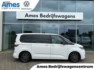 Volkswagen Multivan 1.4 eHybrid L1 218PK 6-zits prijs