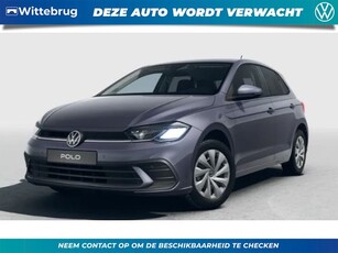 Volkswagen Polo 1.0 TSI Polo !!!Profiteer ook van 2.000