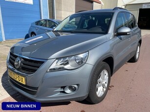 Volkswagen Tiguan 1.4 TSI 4Motion 228180km NAP - APK 4-2025. Navigatie, Airco, Sportvelgen met goede banden, etc.