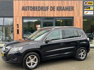 Volkswagen Tiguan 1.4 TSI Trend&Fun 4Motion