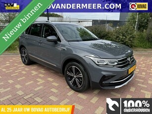 Volkswagen Tiguan 1.5 TSI ACT Highline