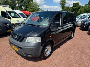 Volkswagen Transporter 2.5 TDI DC Koppeling Defect Dubbel