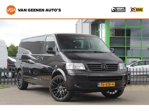 Volkswagen Transporter 2.5TDI 340 Trendline DC 131PK