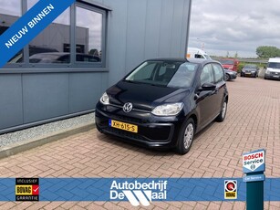 Volkswagen up! 1.0 BMT Executive 5-drs.