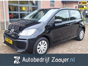 Volkswagen Up! 1.0 BMT take up!