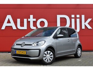 Volkswagen up! 1.0 Camera Clima Cruise Lane Assist