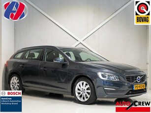 Volvo V60 2.0 D3 Ocean Race