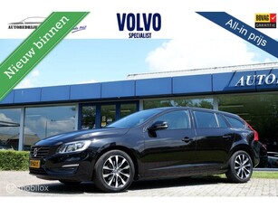 Volvo V60 2.0 T3 POLAR+ DYNAMIC COMFORT LINE