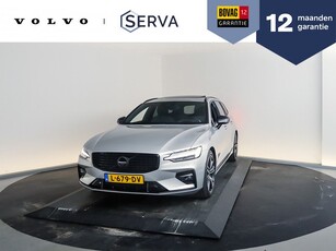 Volvo V60 B4 R-Design | Panoramadak | Head-up display | 360º camera