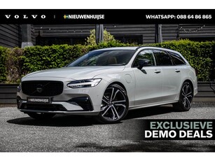 Volvo V90 2.0 T8 Recharge AWD Ultimate Dark Trekhaak