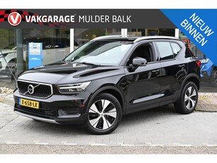 Volvo XC40 1.5 T3 Momentum