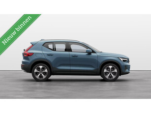 Volvo XC40 | B3 Core | Winterpack | LED ''Thors Hammer'' Koplampen | 19'' LM Velgen | Achteruitrijcamera |