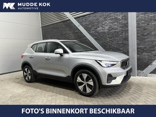 Volvo XC40 T4 Recharge Core Bright Camera