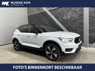 Volvo XC40 T5 Recharge R-Design Camera 19 Inch