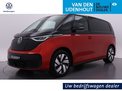 2023 Volkswagen ID. Buzz Cargo