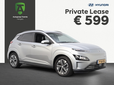 HYUNDAI KONA EV Fashion 64 kWh | 3 Fase | Navigatie | Camera