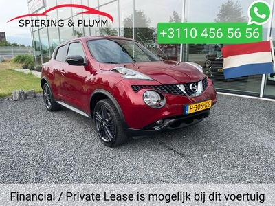 NISSAN JUKE 1.2 DIG-T S/S Dynamic Edition | Camera | Cruise | Navi