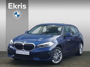 BMW 1 Serie 5-deurs 118i High Executive Automaat / Stoel