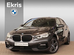 BMW 1 Serie 5-deurs High Executive / trekhaak afneembaar /