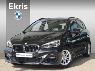 BMW 2 Serie Active Tourer 218i High Executive Launch Edition