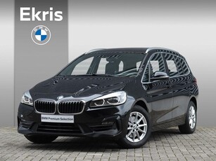 BMW 2 Serie Gran Tourer 218i High Executive / Parking